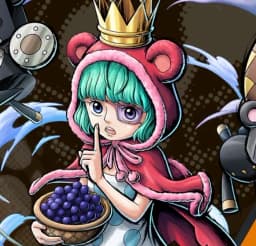 Don Quixote Pirates Special Officer Sugar