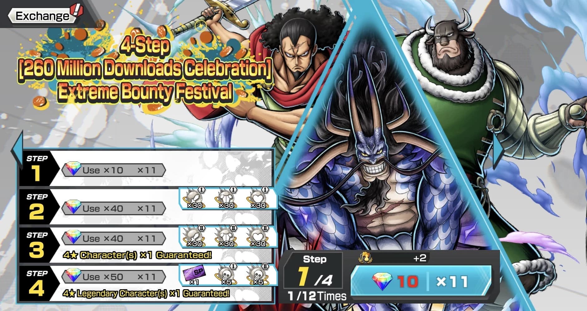Ex Hybrid Kaido Revival banner
