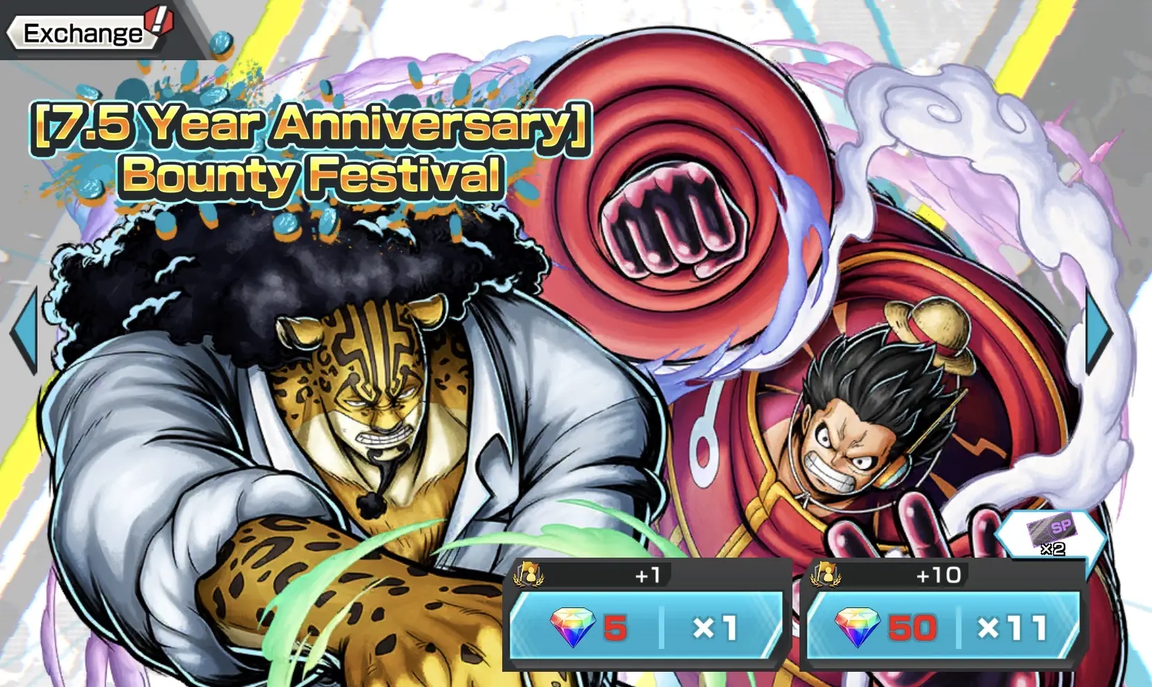 7.5Anniv. Rob Lucci banner