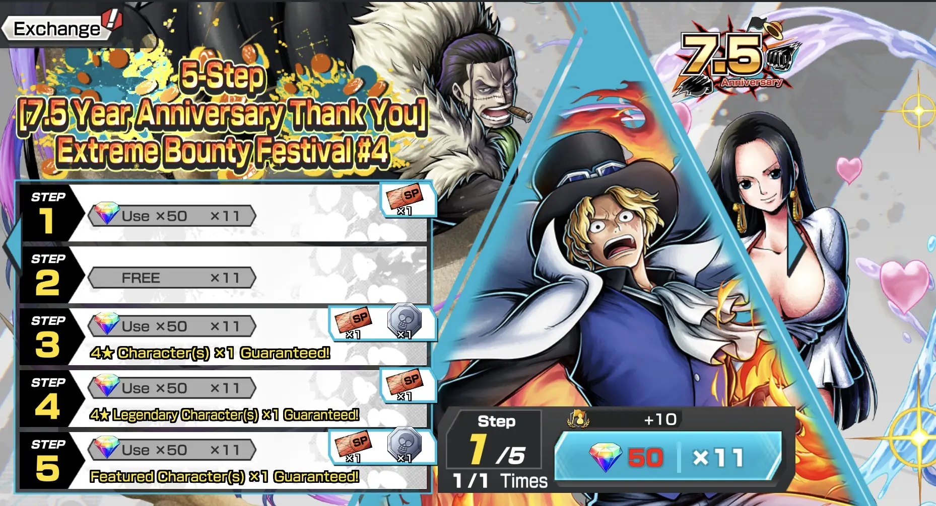 7.5Anniv. Ex Sabo banner