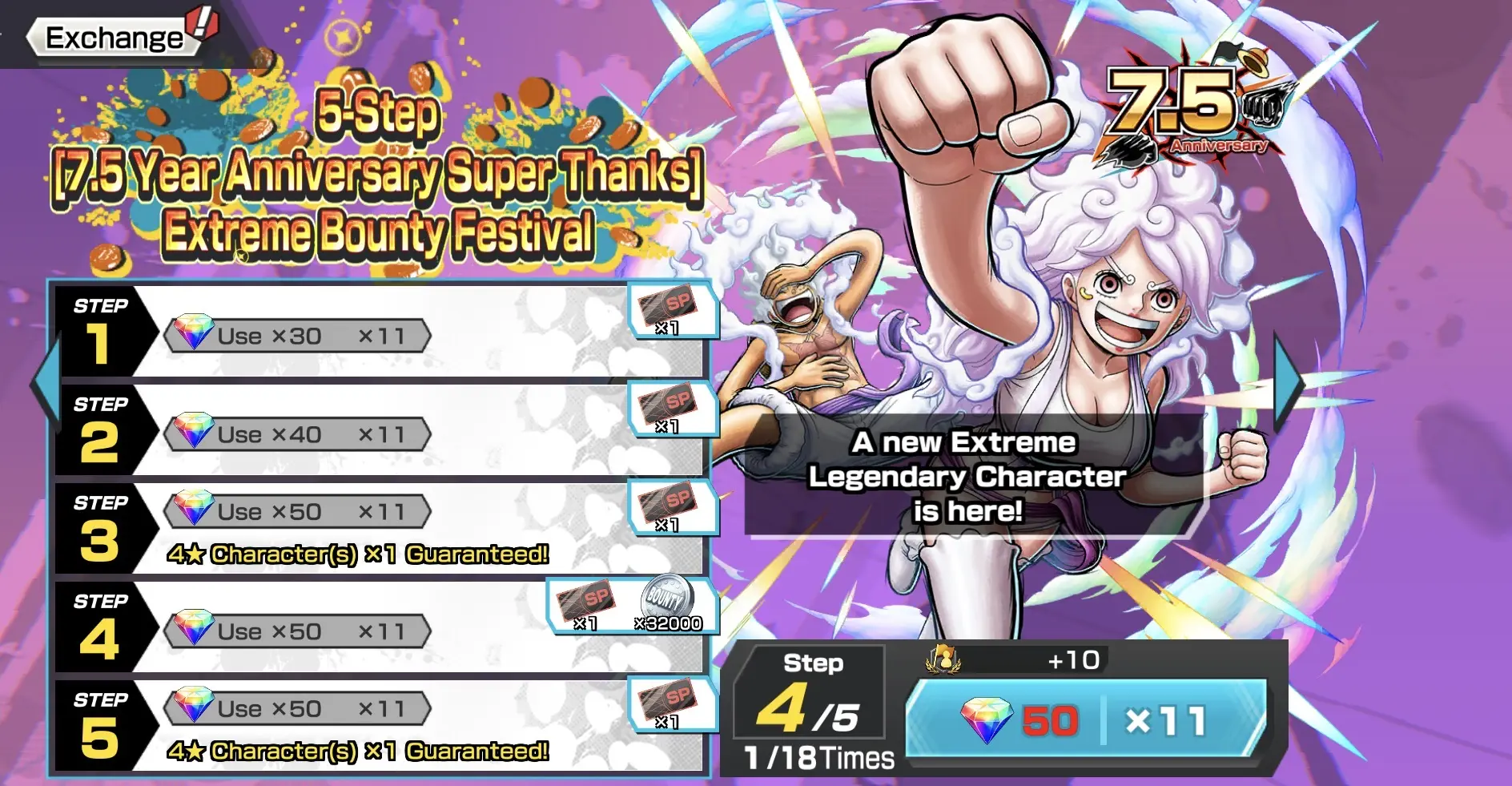 7.5Anniv. Ex future-where-i-m-the-most-free-jewelry-bonney banner