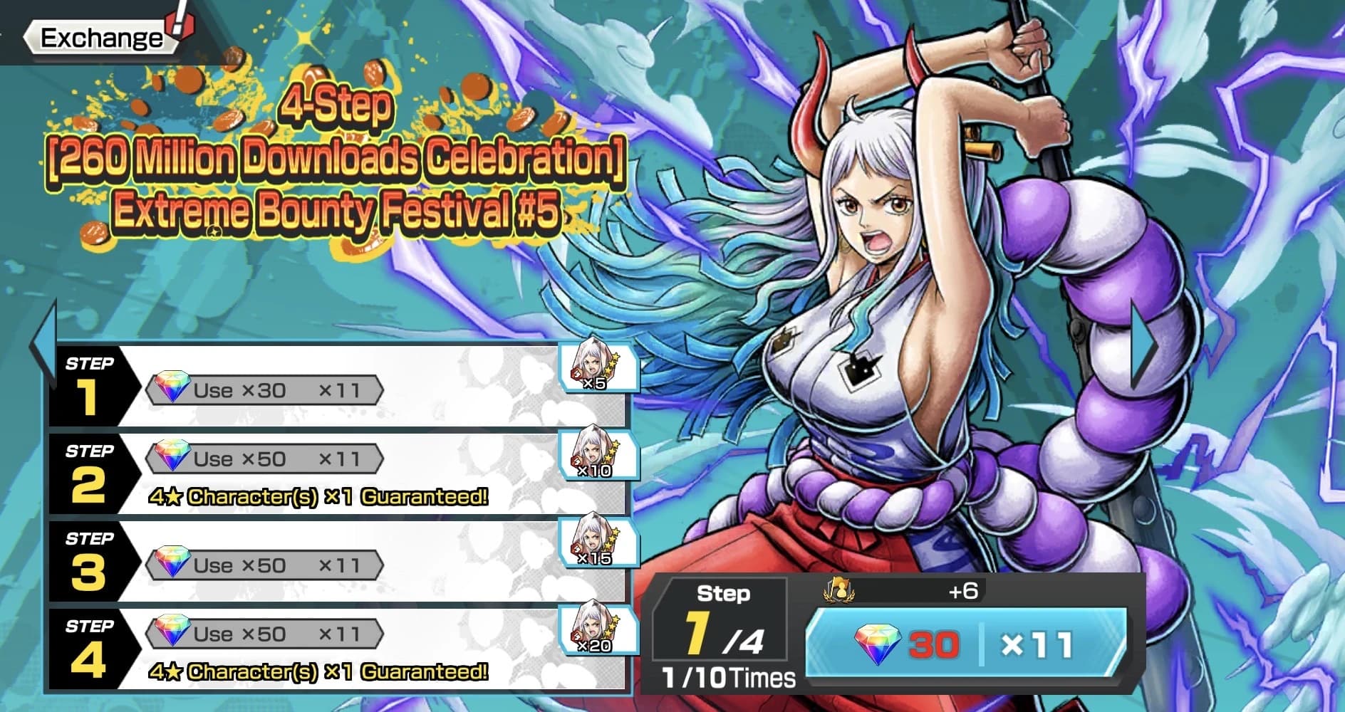 260 Million Downloads Celebration EX#5 banner