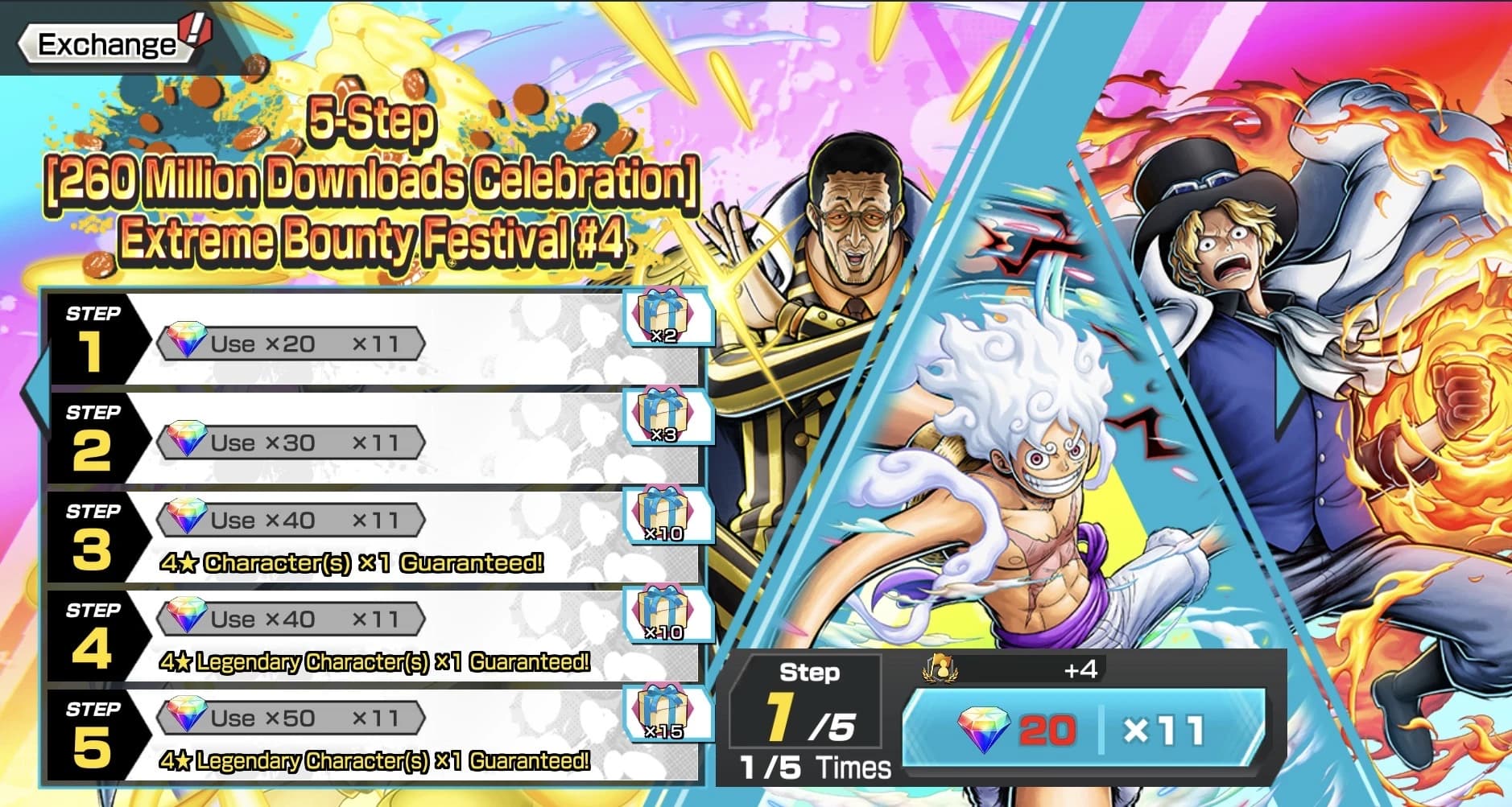 260 Million Downloads Celebration Ex banner